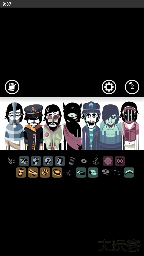 节奏盒子aqua模组下载 v1.0