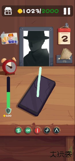 十三号修理店下载 v1.2