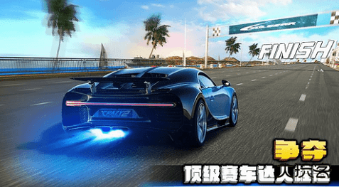 疯狂赛车2怀旧版