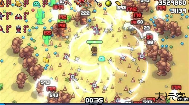 史莱姆之友幸存者下载 v1.1.18