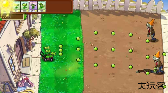 潜艇伟伟迷植物大战僵尸射击版下载 v1.0.3