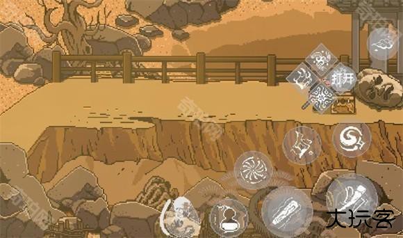 黑神话像素版3.0