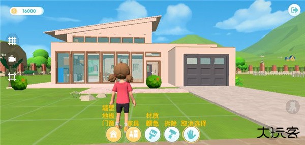 心动小镇taptap版