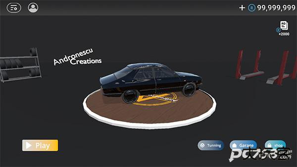 巴尔干驾驶区联机版