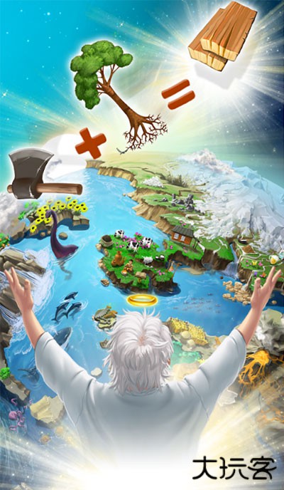 涂鸦上帝最新版下载 v3.3.50