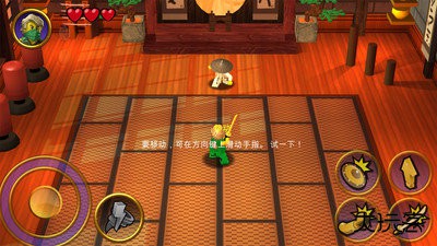 乐高元素之战内置菜单下载 v110.11.348