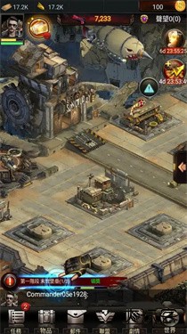 腥城全人物解锁无限资源版下载 v2.1.1