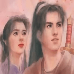 仙剑98柔情版下载 v1.8.4