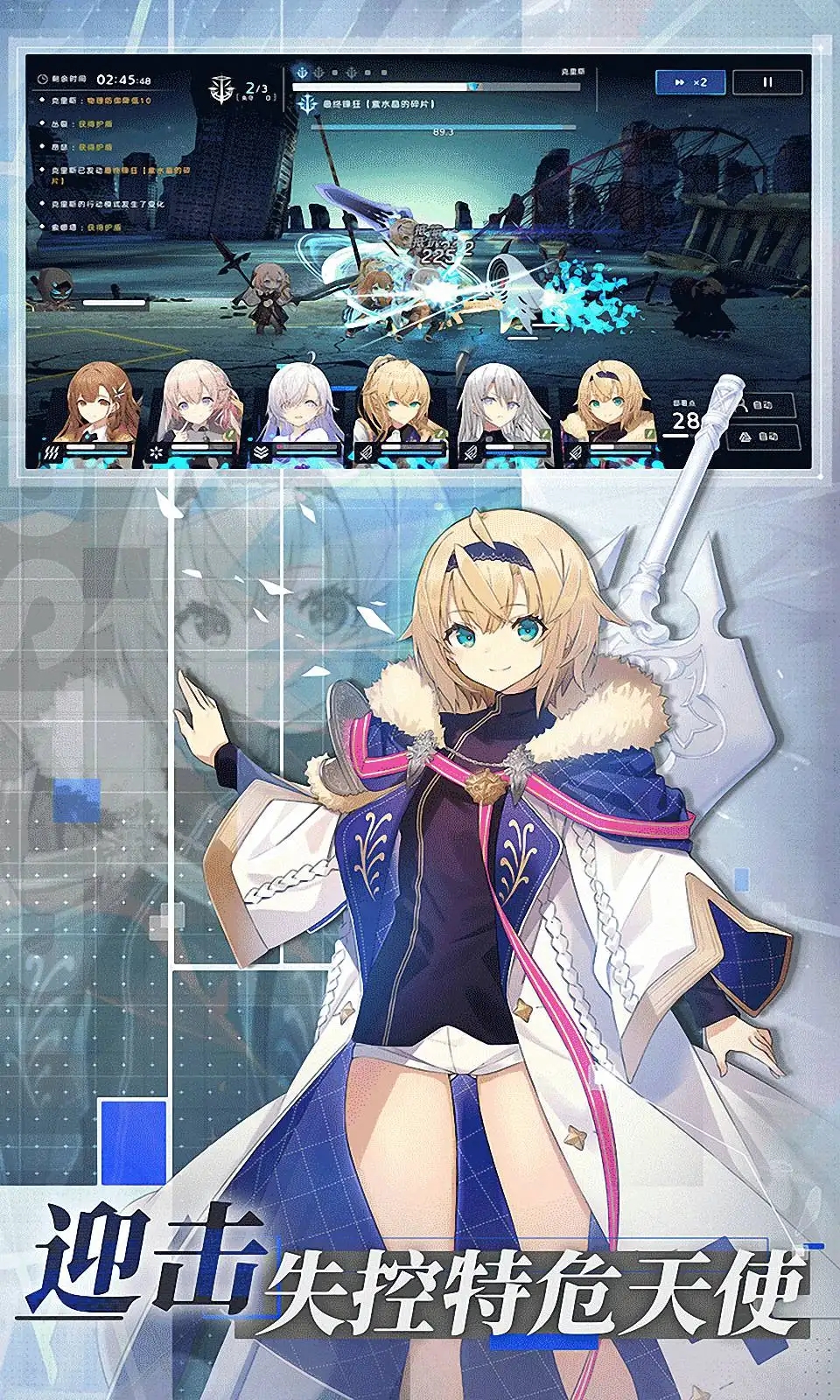 溯回青空台服下载 v1.12.240