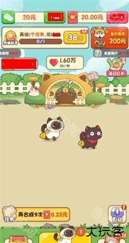 我家猫舍赚钱版