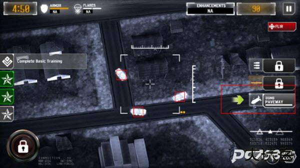 无人机暗影突袭3