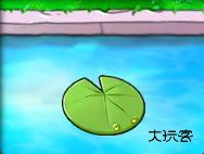 植物大战僵尸内置修改器版