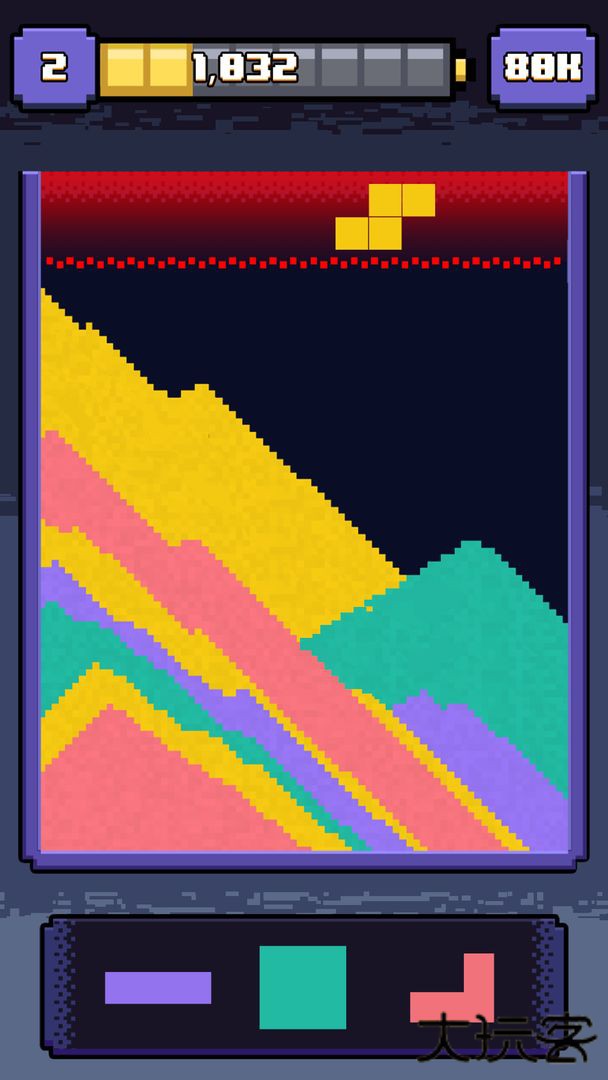 流沙俄罗斯方块下载 v2025.08.19