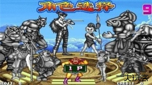 西游释厄传2下载 v2.0.20