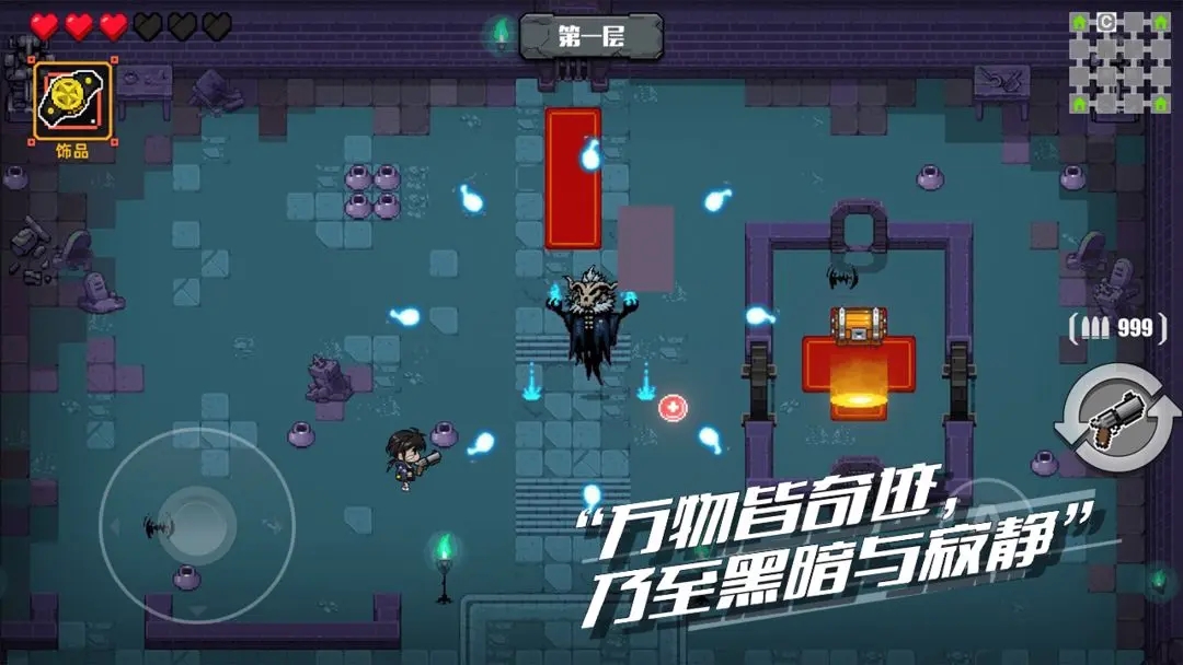 百分之一末路下载 v1.0