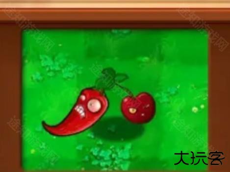 植物大战僵尸杂交植物