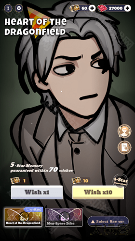 恋与深空抽卡模拟器