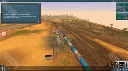 trs12火车模拟器