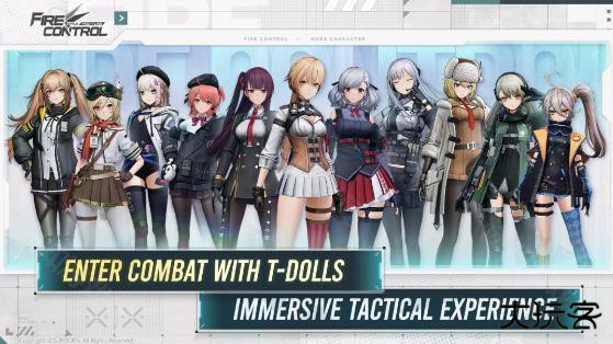 少女前线火力控制官方版
