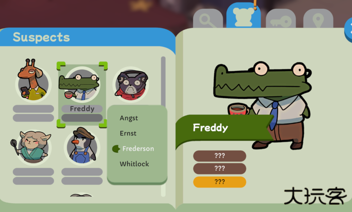 鸭鸭侦探下载 v1.0.48