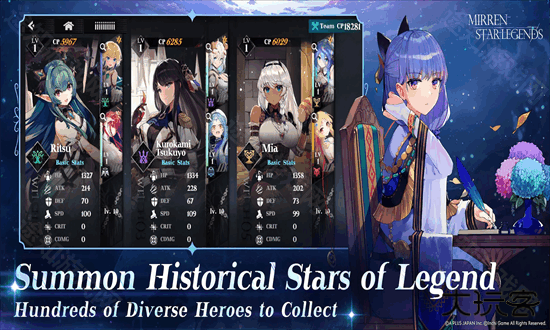 千年之旅国际服