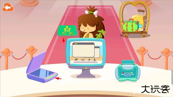 糖糖假日海滨酒店