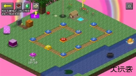 mc大战僵尸2ex改版下载 v0.4.5