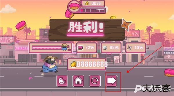 忍者大杂烩官网版