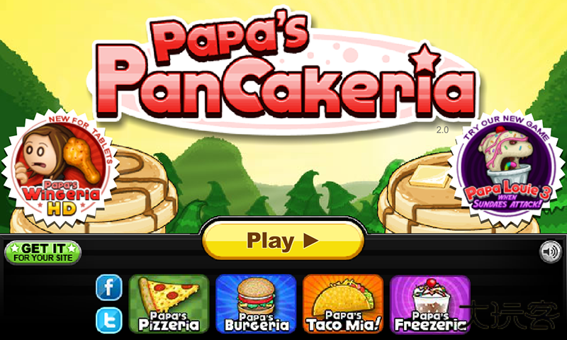 老爹煎饼店HD高清版