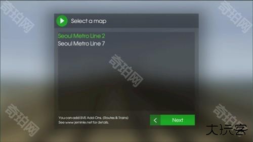 广州地铁模拟器