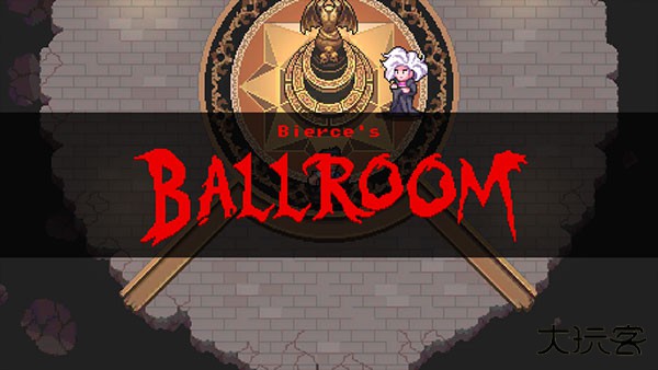 黑暗欺骗2d像素版下载 v0.2