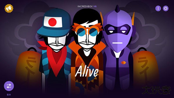 incredibox节奏盒子