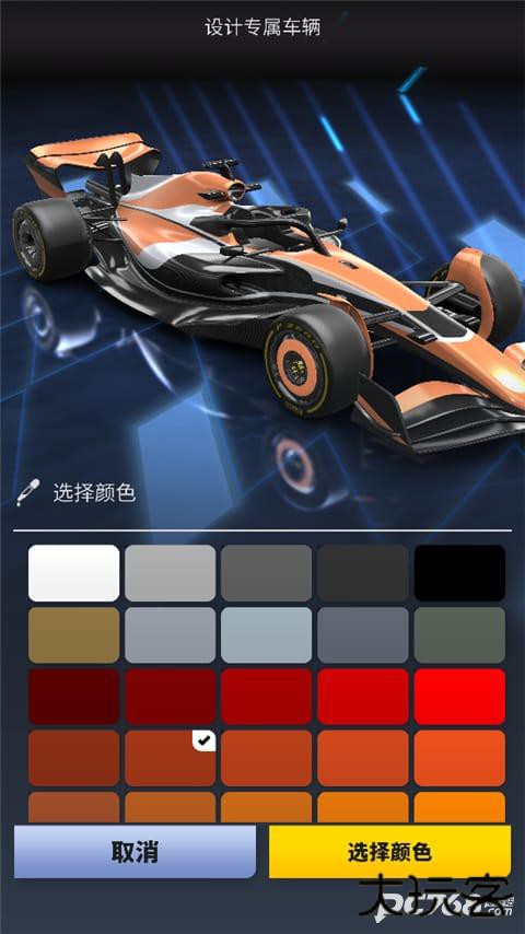 f1赛车经理手游