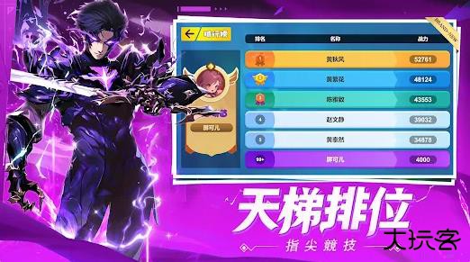 冒险契约时之彼方下载 v0.1