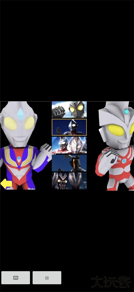 奥特曼家族3.0下载 v1.0