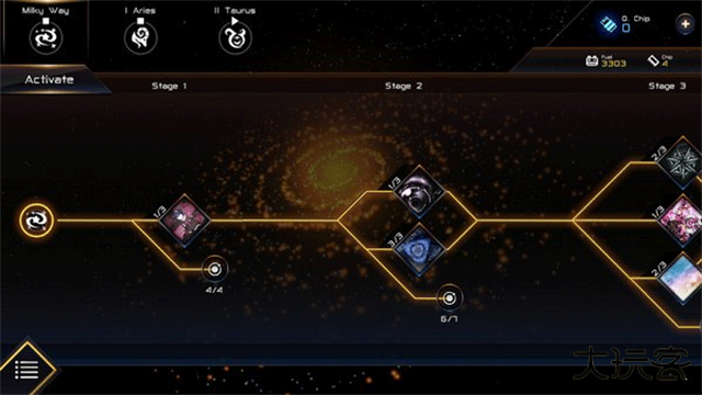 八方节拍下载 v2.8.1