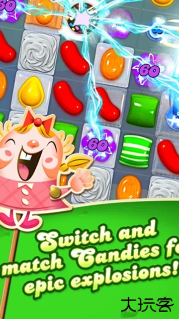 糖果传奇安卓版下载 v1.305.0.1