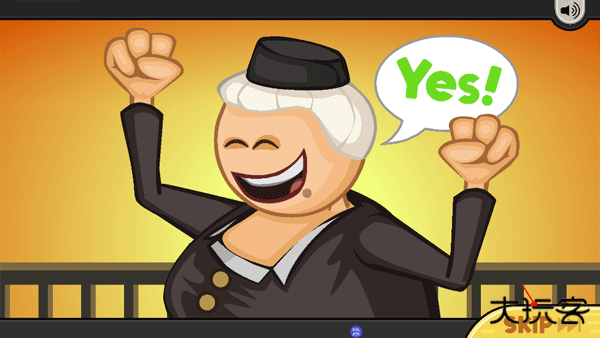 老爹小镇意大利面店