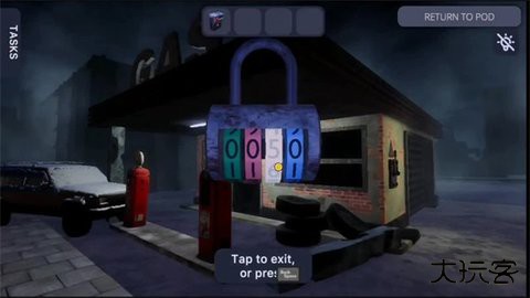 无机杀手下载 v5.0