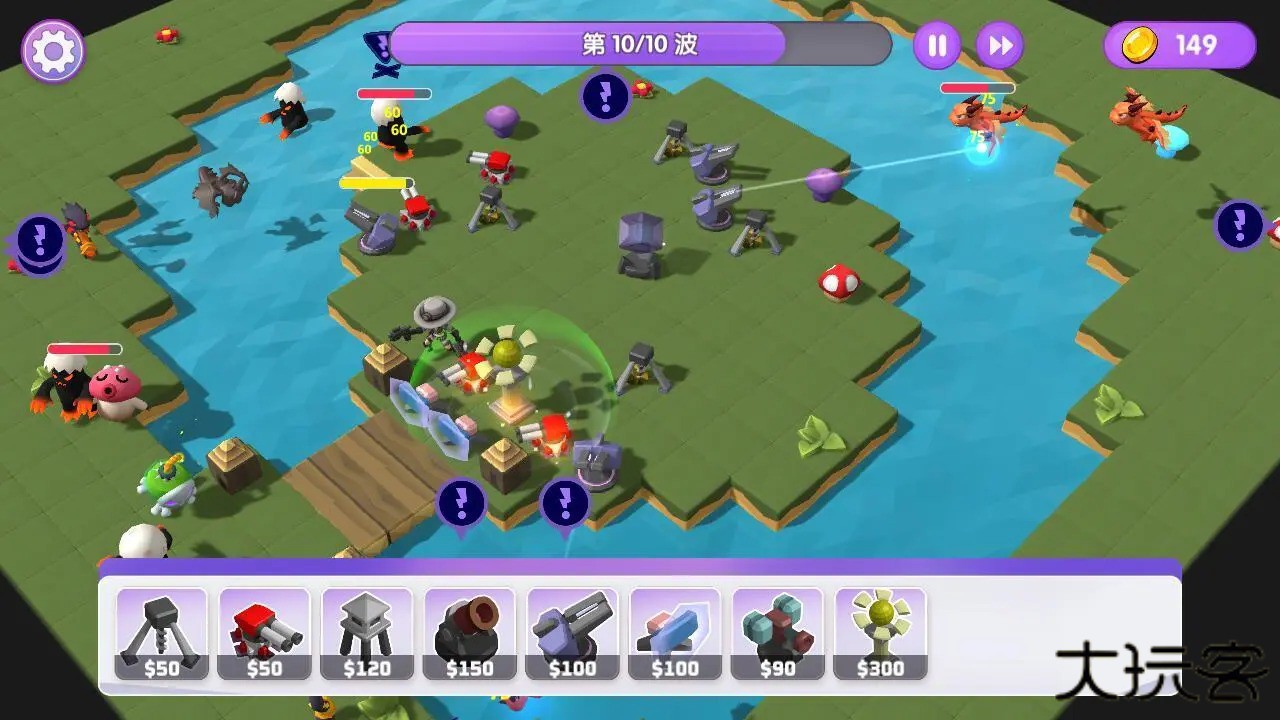 晶石守护者下载 v0.7.0