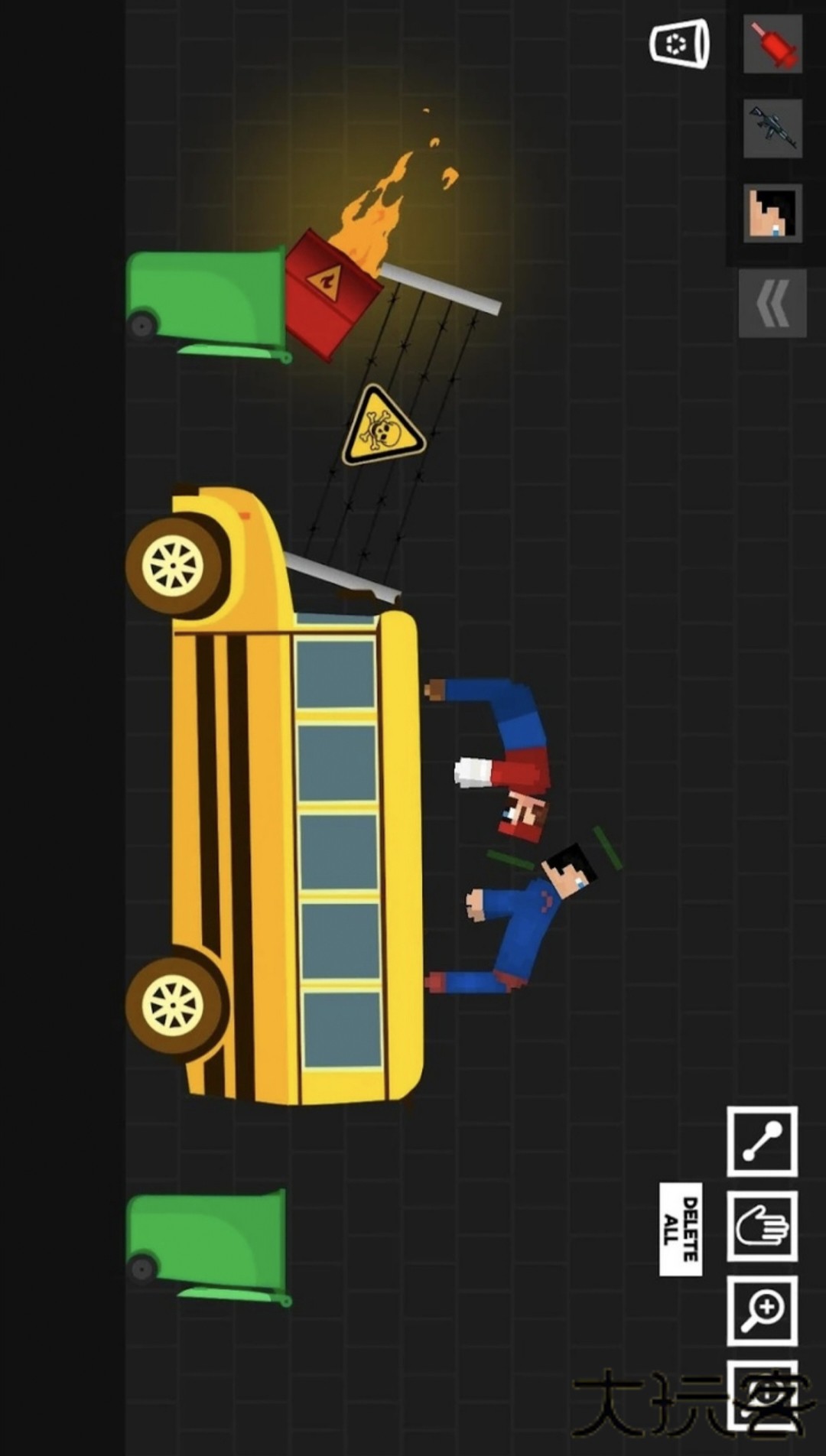 超级英雄游乐场下载 v1.1.7