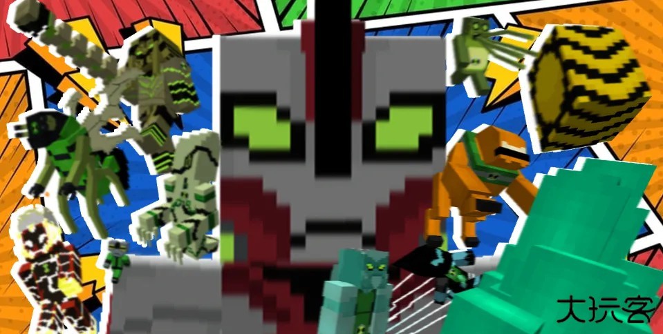 我的世界少年骇客