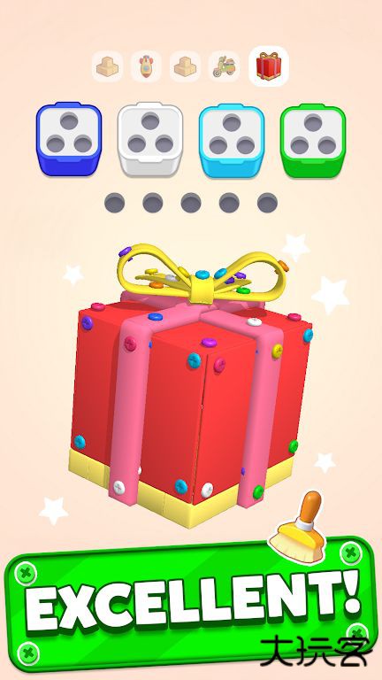 螺丝游戏下载 v1.0