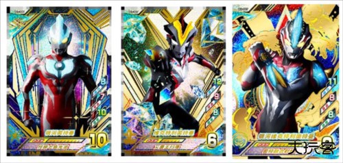 奥特曼融合激战中文版16