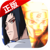 火影忍者究极风暴四下载 v1.4.2.1