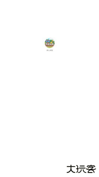 开心大陆下载 v101