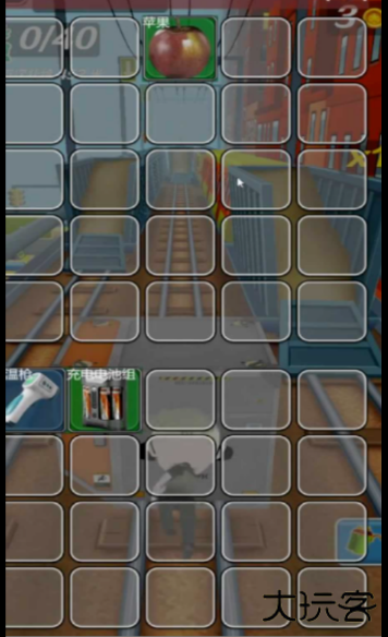 哈基蜂跑酷下载 v0.1b