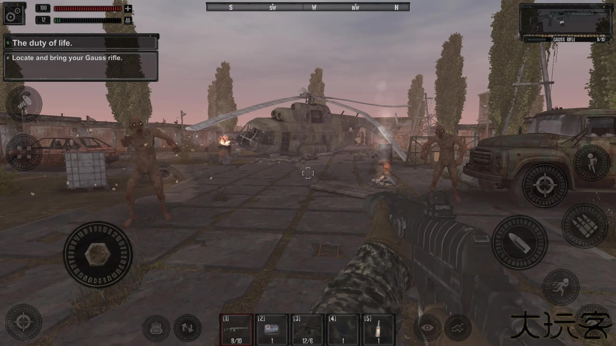 切尔诺贝利普里皮亚季的邪恶