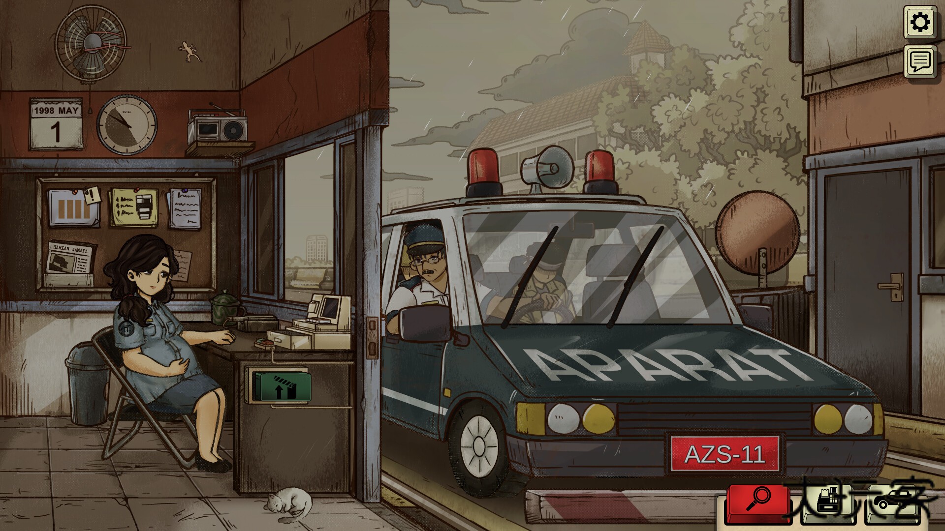 1998收费员的故事下载 vV1.0.4f5m