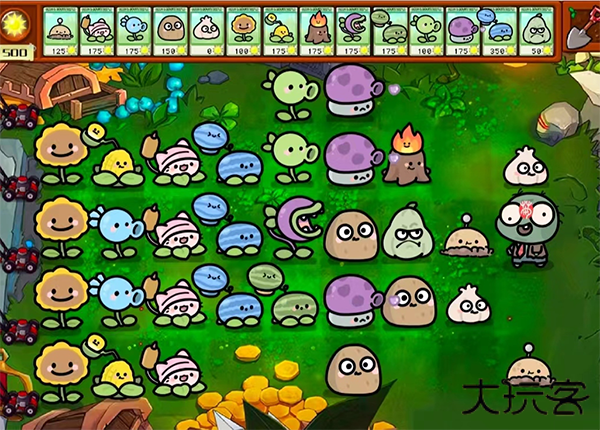 植物大战僵尸可爱版下载 v1.1.1